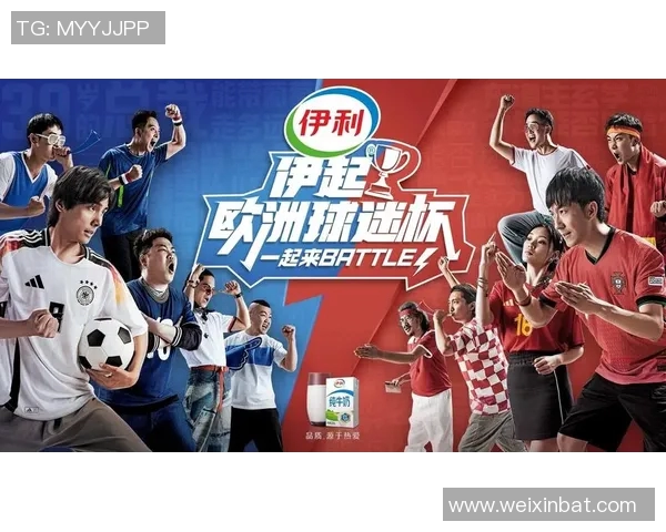 伊利代言人足球明星是谁？揭秘背后的体育偶像与品牌合作故事