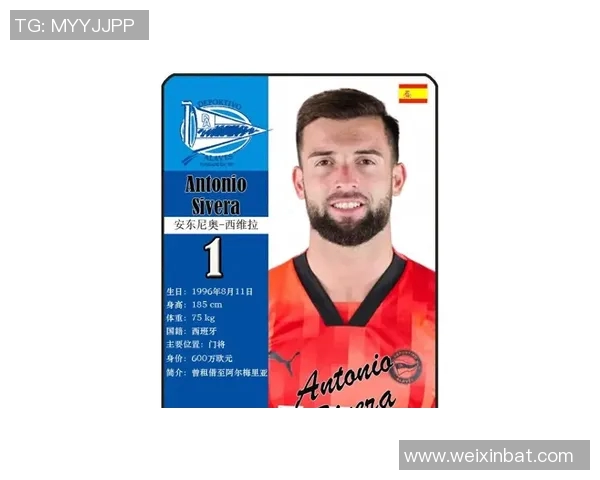 孤独的绿茵英雄 足球单身球星背后的真实故事与心路历程